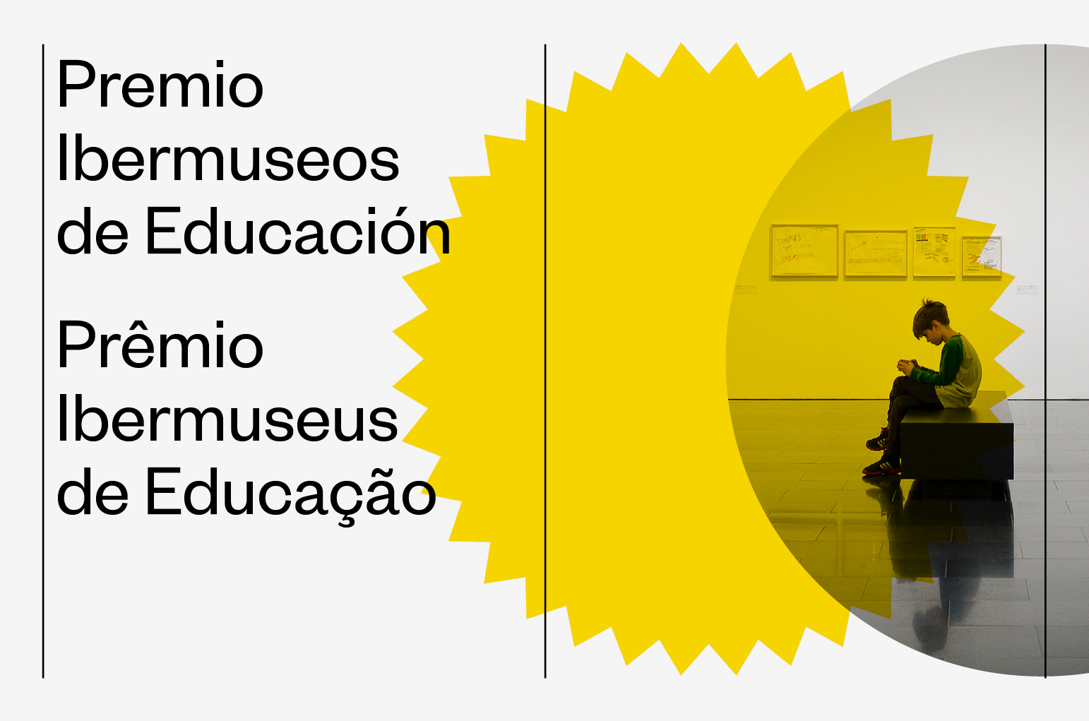 Premio Ibermuseos De Educación 2018 Lanza Convocatoria | Subdirección ...