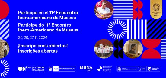 Invitación a participar en el 11.º EIM