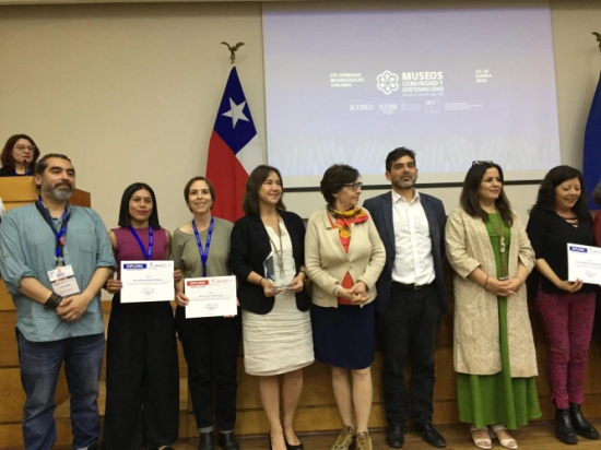 Los galardonados del Premio Grete Mostny 2024.